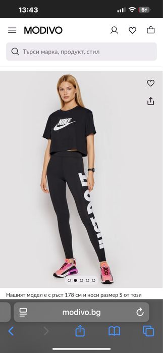 Чисто нов клин Nike