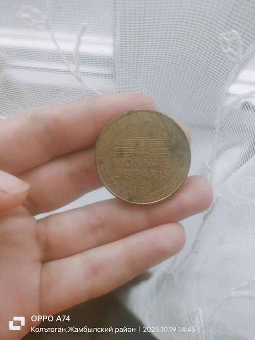 Продам коллекционную монету