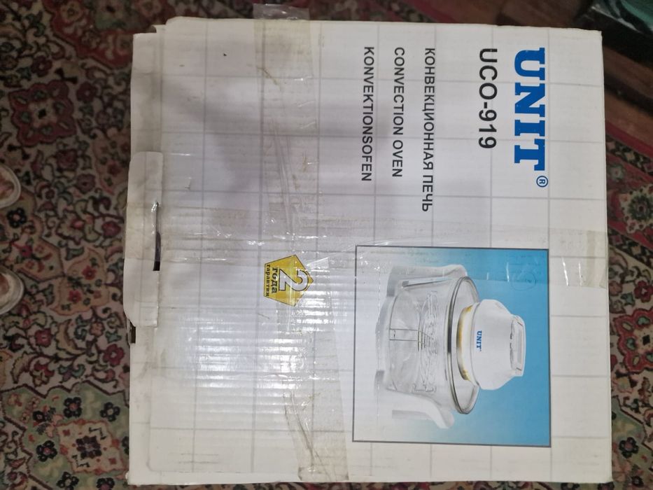 Конвекционная печь Unit. Просто незаменима дома и везде. Новая.