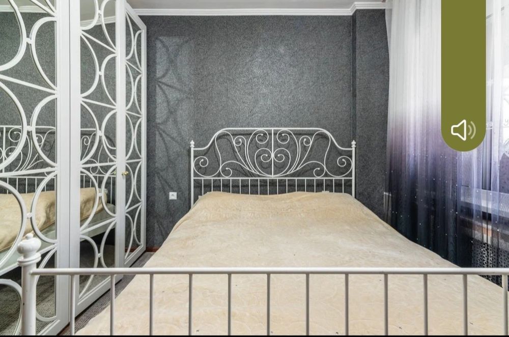 Продам кровать.,,