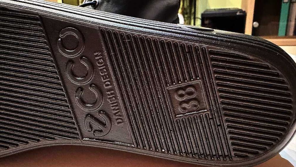 Ecco Soft 2.0, 38-ми номер, чисто нови!