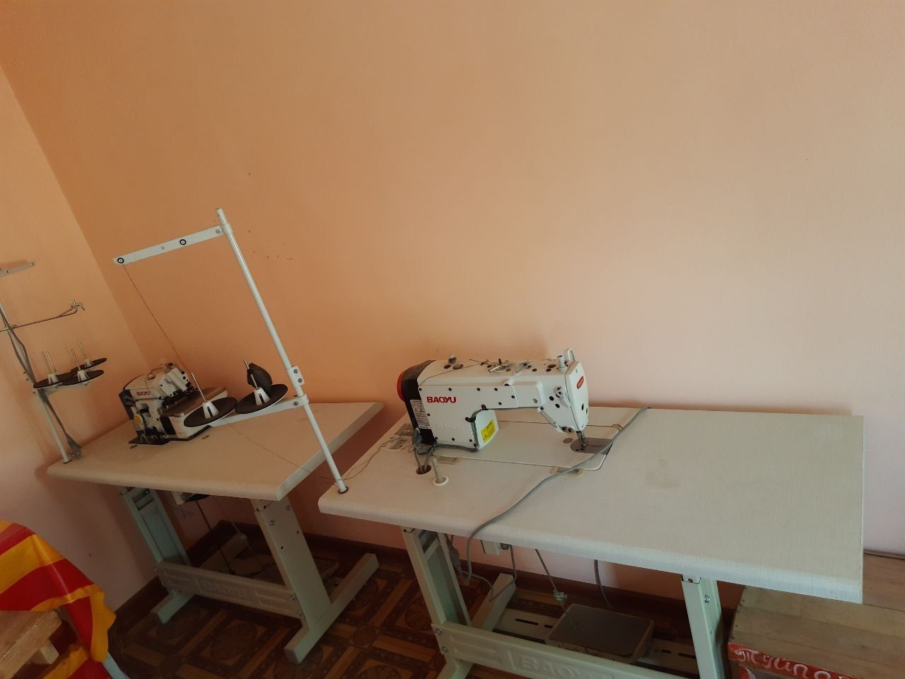 Baoyu kafolati bilan