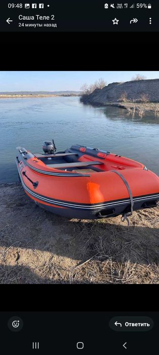 Продам комплект лодка S-MAX  3700, мотор Ямаха 9,9 (15)