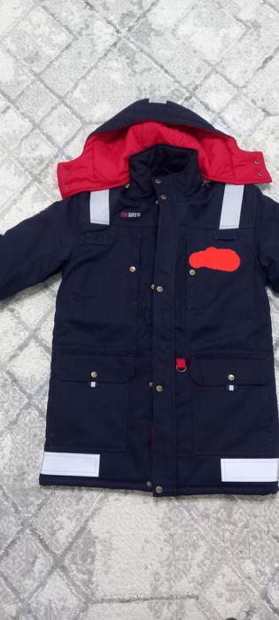 Рабочая куртка зимняя