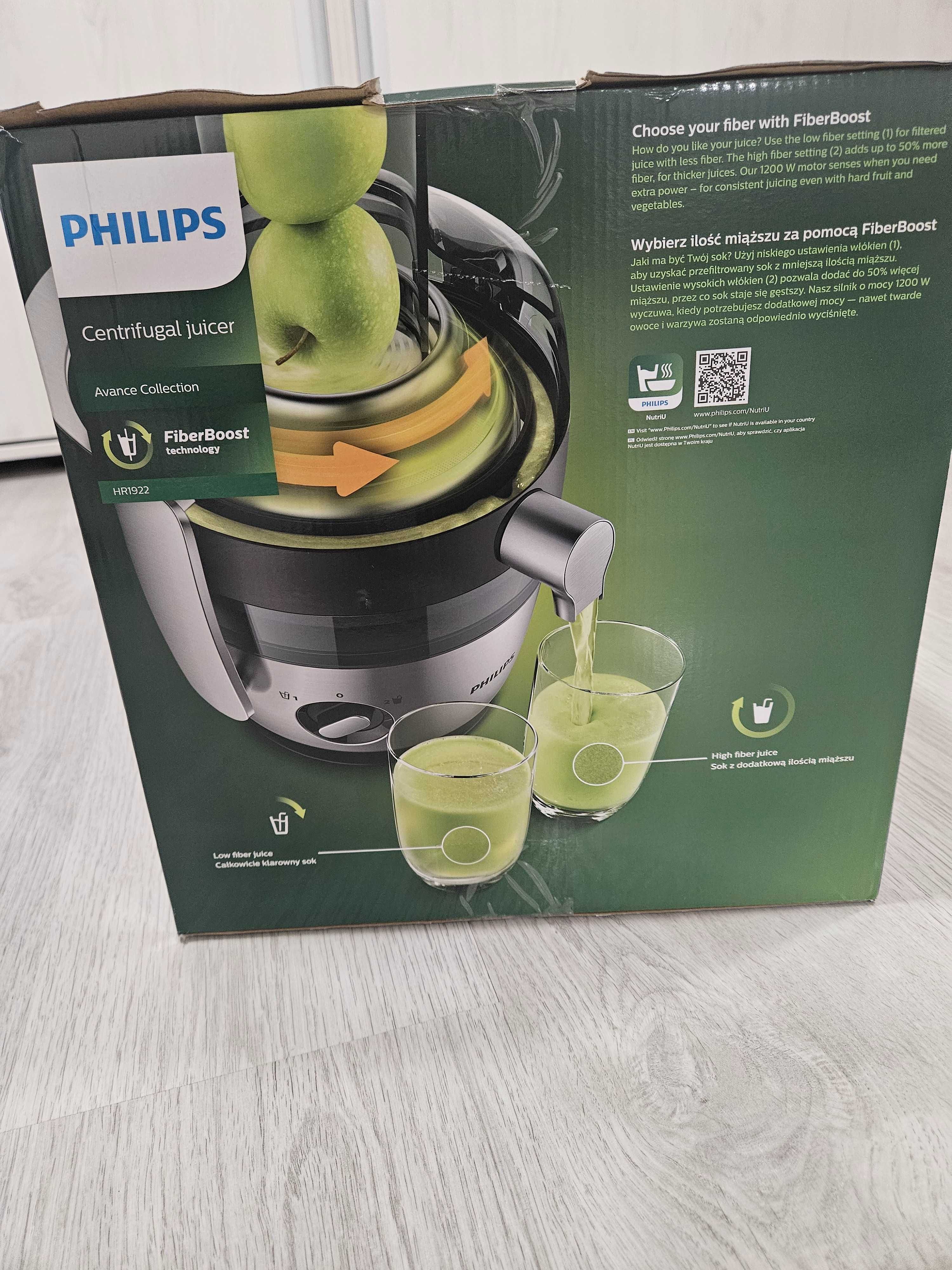 Чисто нова Сокоизстисквачка и Цитруспреса PHILIPS HR1922/21