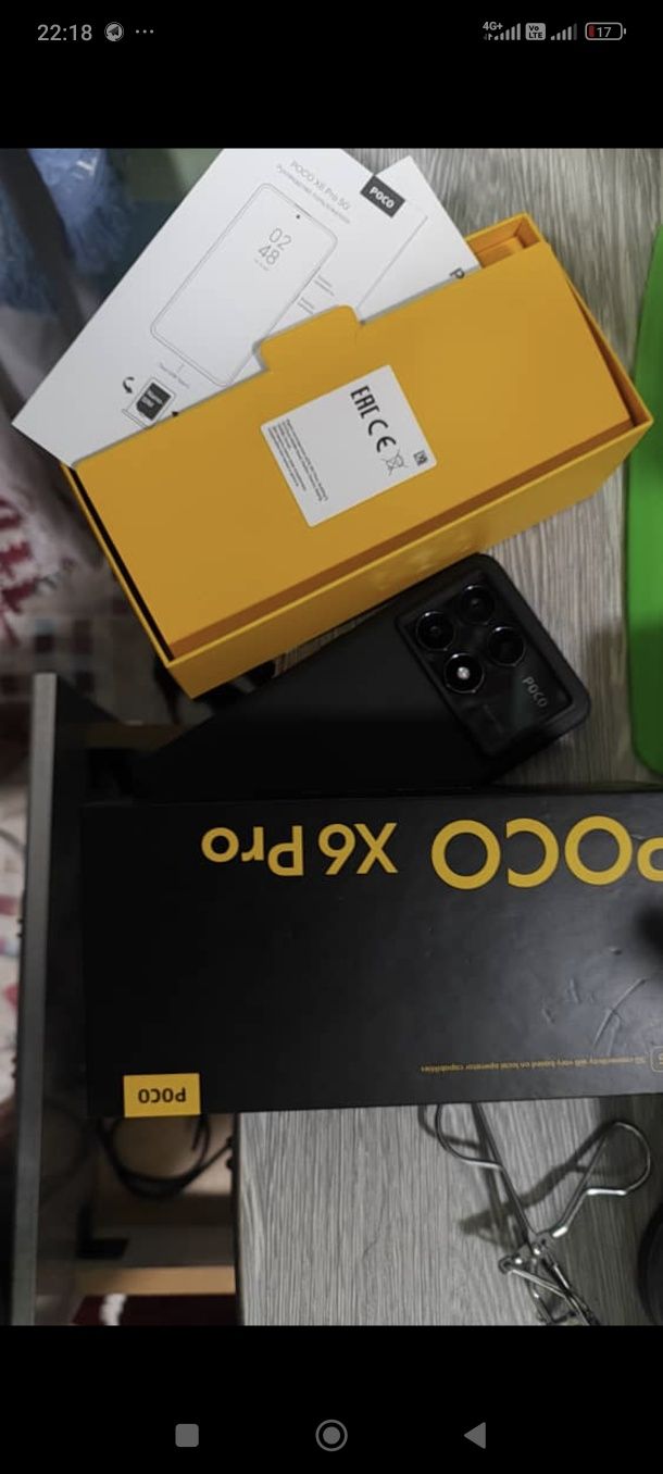 Pocco x 6 pro 12+12/512 gg