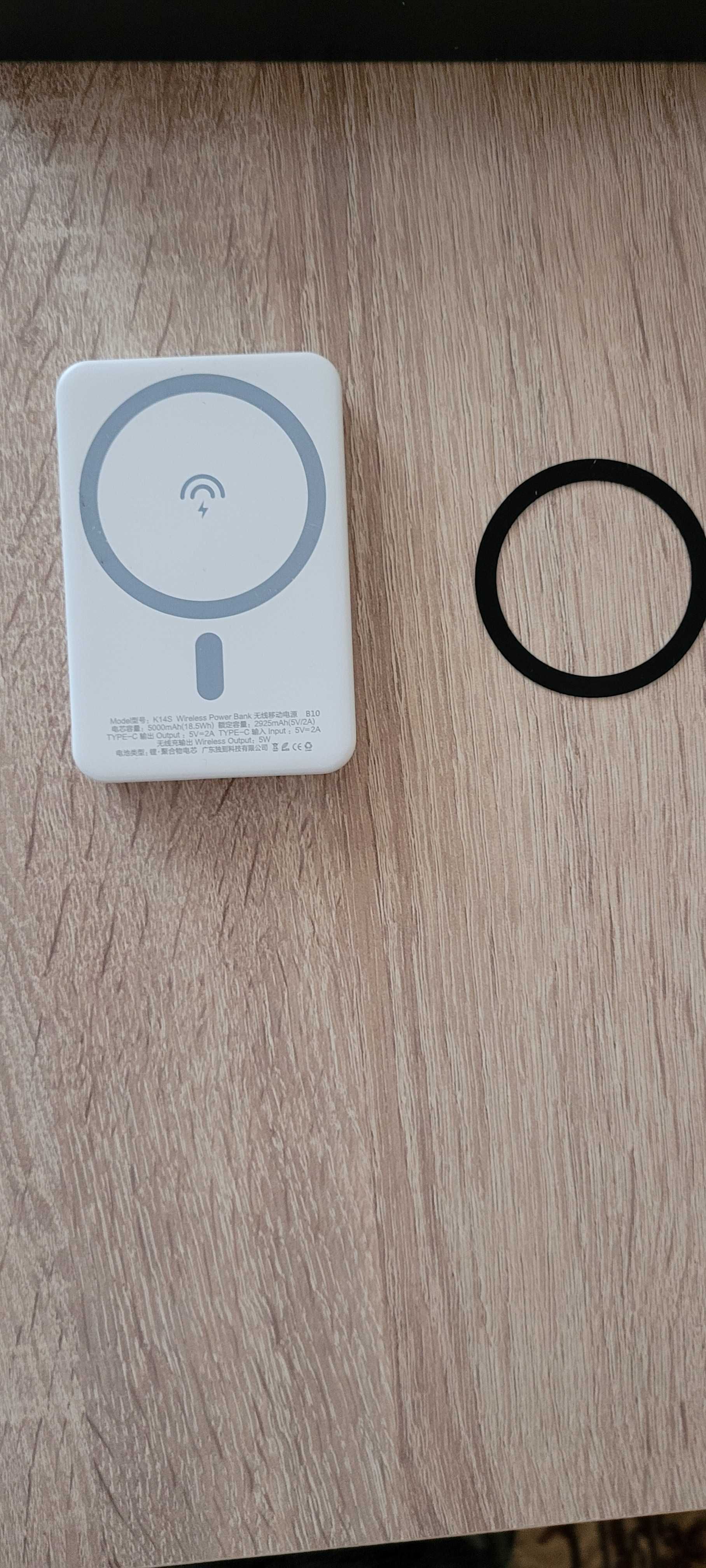 Magsafe wireless charger