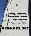 Supraveghere Video Profesională – Montaj, Mentenanță și Consultanță!