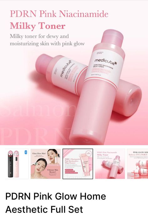 Medicube AGE-R Booster Pro PINK Edition + Medicube косметика