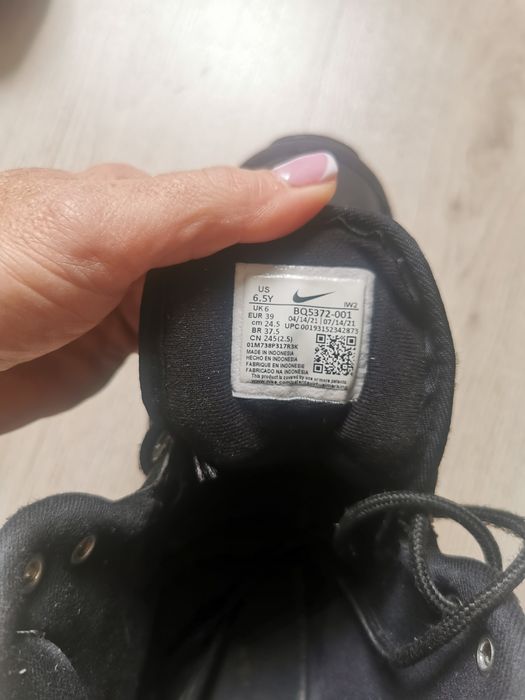 Nike размер 37.5