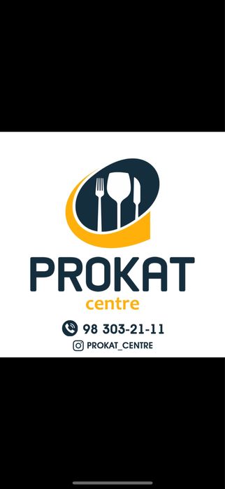 Prokat stol stul va turli chinnilar