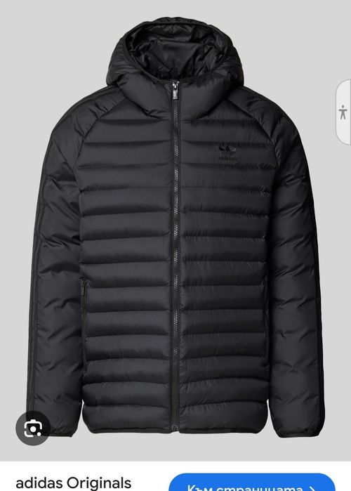Оригинално яке адидас adidas