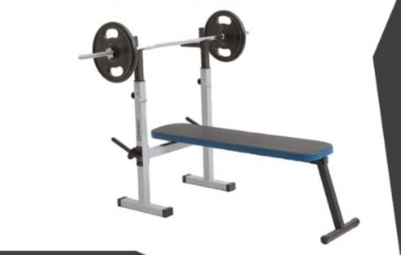 Лежак для жим лежа сатылады бағасы 70 мың тг