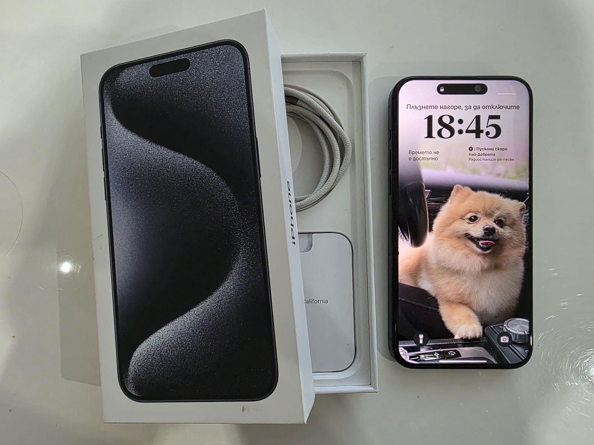 iPone 15 Pro Max