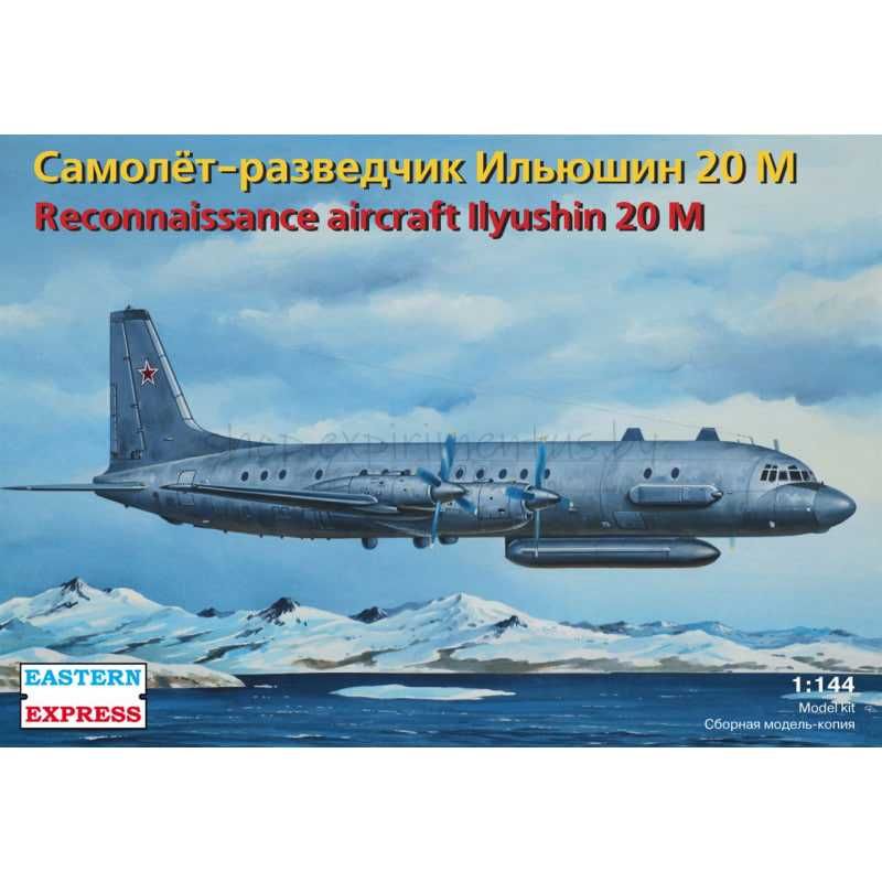 Сборная модель самолета Ил-20М (ВЭ, 1/144).