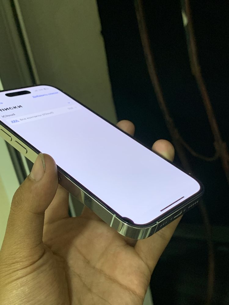 Iphone 14Pro 256 White 78%