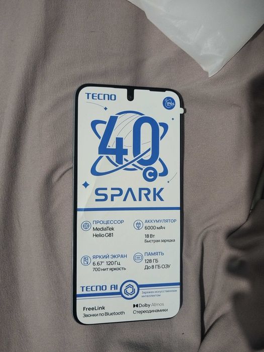 Телефон саттам жана