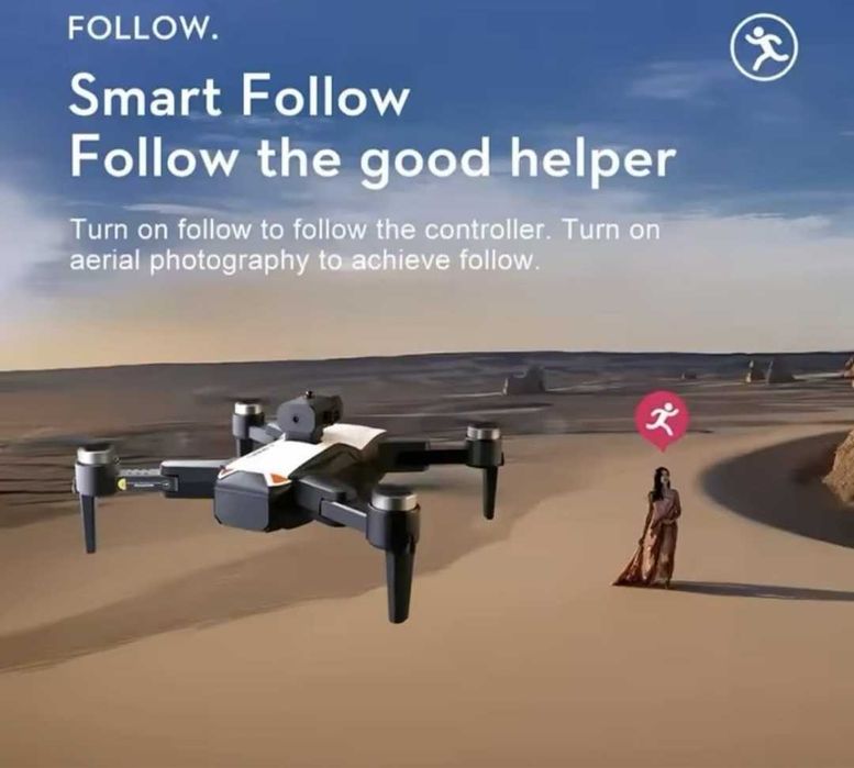 Дрон S2S/S5S с 2 камери и много функции чисто нов