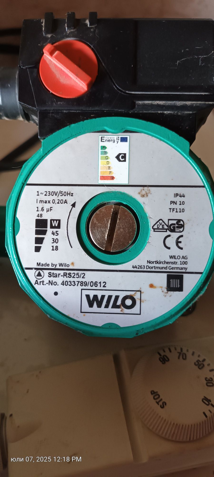 Сръбска готварска печка Alpha plam с водна риза 20 kw