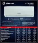 COMPACT INVERTER 18 Кондиционер от бренда HOFMANN (Split сплит)