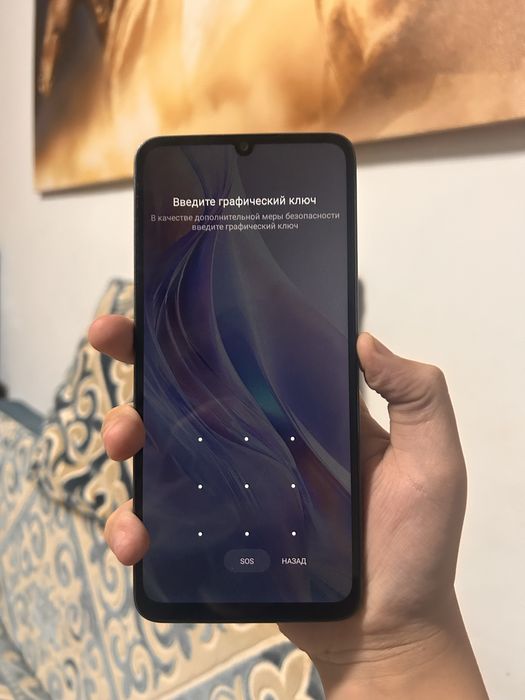 Redmi 13c с коробкой и зарядкой