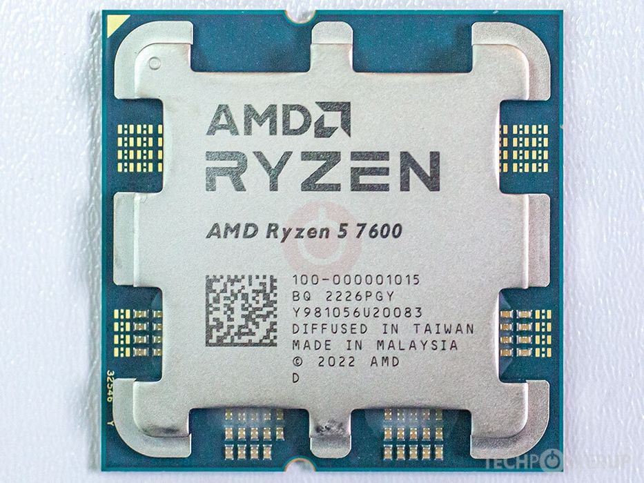 Procesor AMD Ryzen 7600 Tray