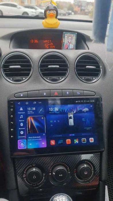 PROMOTIE - Navigatie GPS Android 15 Dedicata Peugeot 308 408 QLed DSP