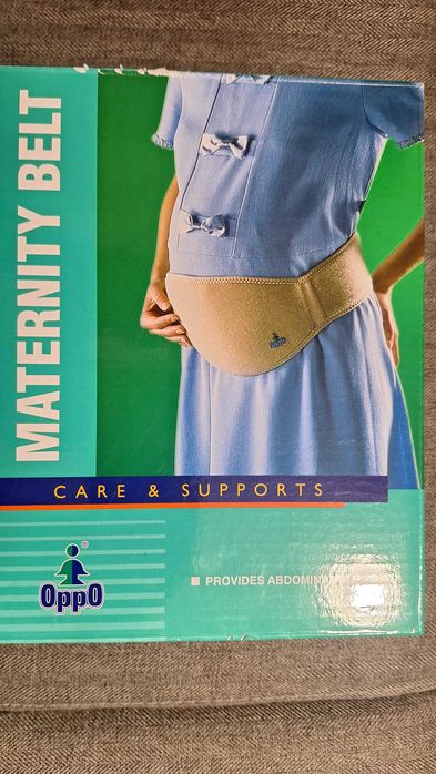 Колан за бременни