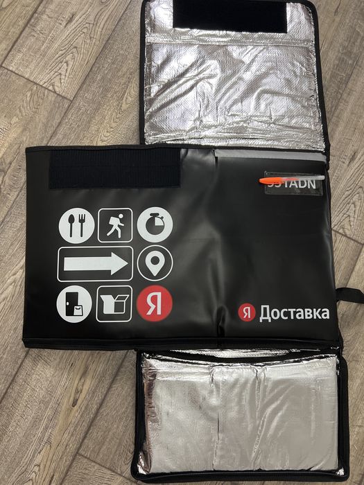 Продам термокороб Яндекс.Еда