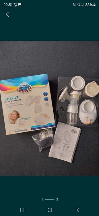 CANPOL BABIES молокоотсос электрический