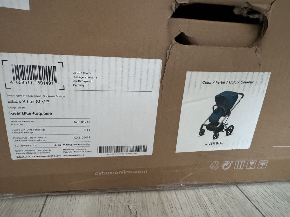 Бебешка количка Cybex  Balios S Lux 2 в 1