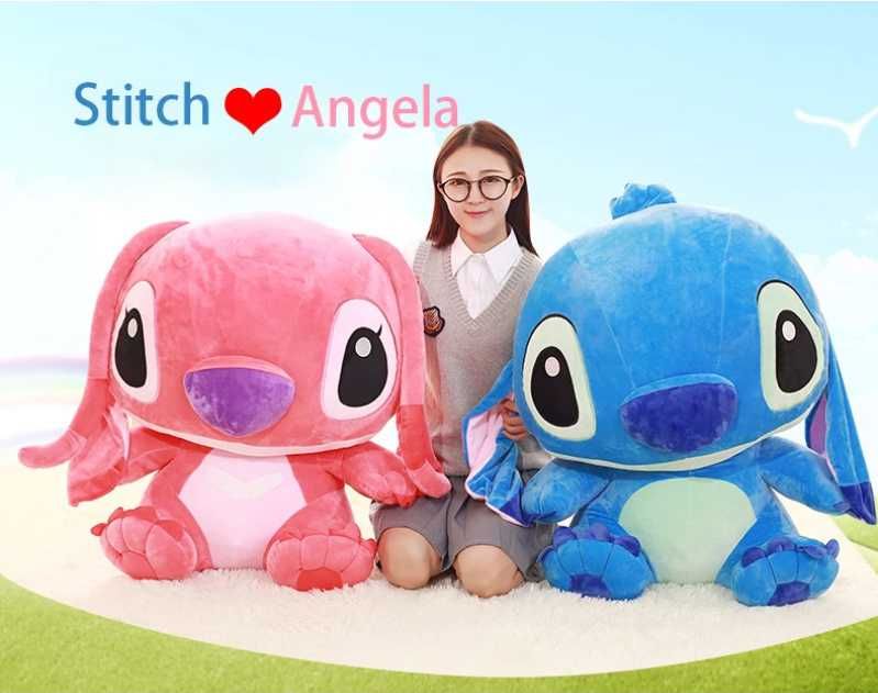 Голям плюшен Стич, Голяма плюшена играчка Лило и Стич, Lilo Stitch