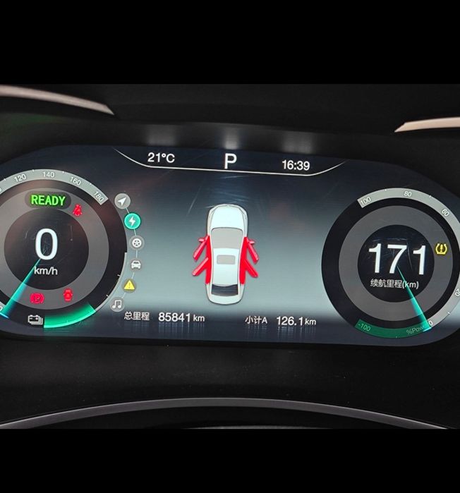 Baic EU5 2020 yil elktor kiraskasi toza