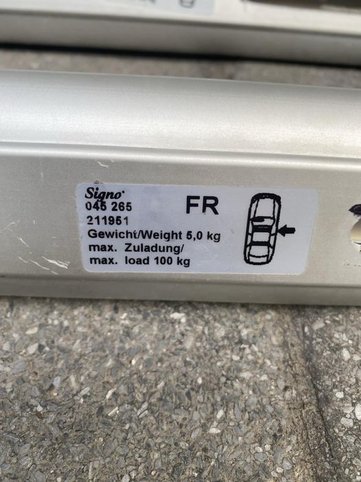 Напречни греди Signo