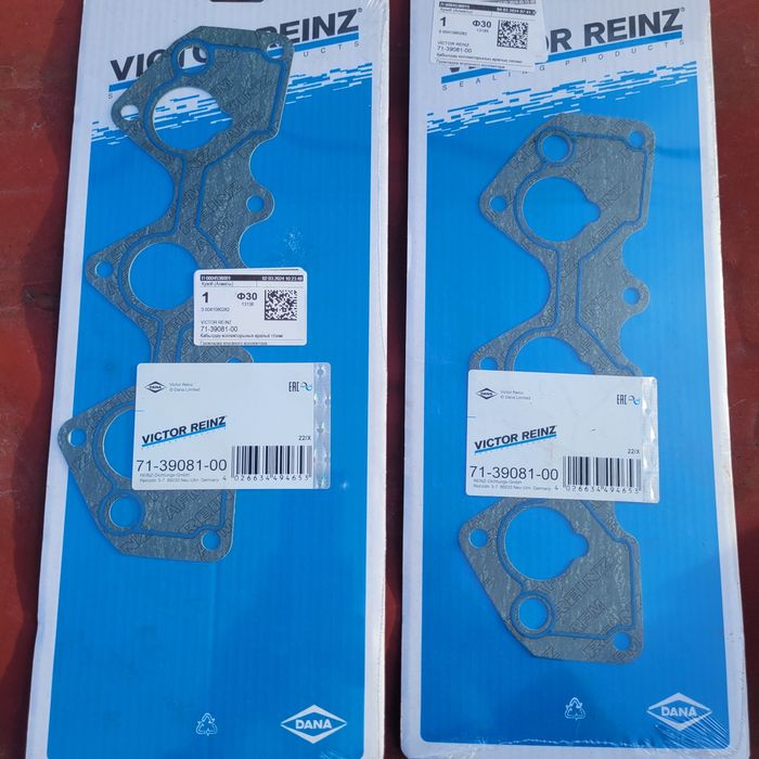 Продам прокладки ГБЦ двигателя 25к4ф ЛРФрилендер 2