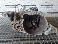 Cutie de viteze Hyundai Tucson 2.0 BENZINA 2006 - 2010 141CP Manuala 5 Trepte G4GC Euro4 ...