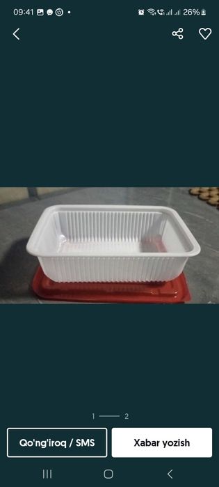 Пластиковые Контейнеры для Горячих и Холодных Продуктов, 600 мл