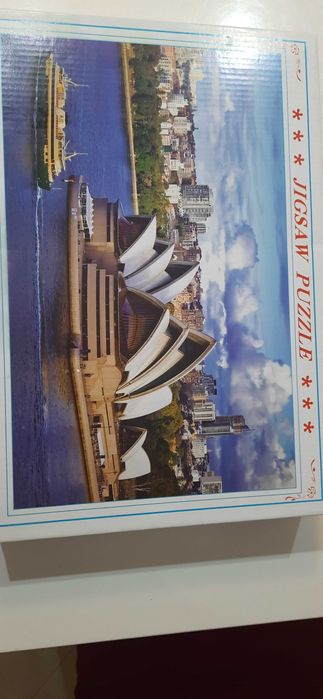 пъзели употребявани