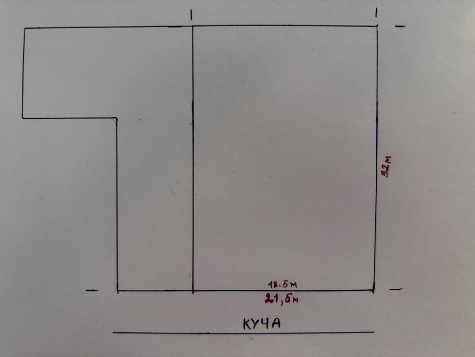 Катта Чиланзар, Узбекфильм да 9,8 сотиг ер сотилади