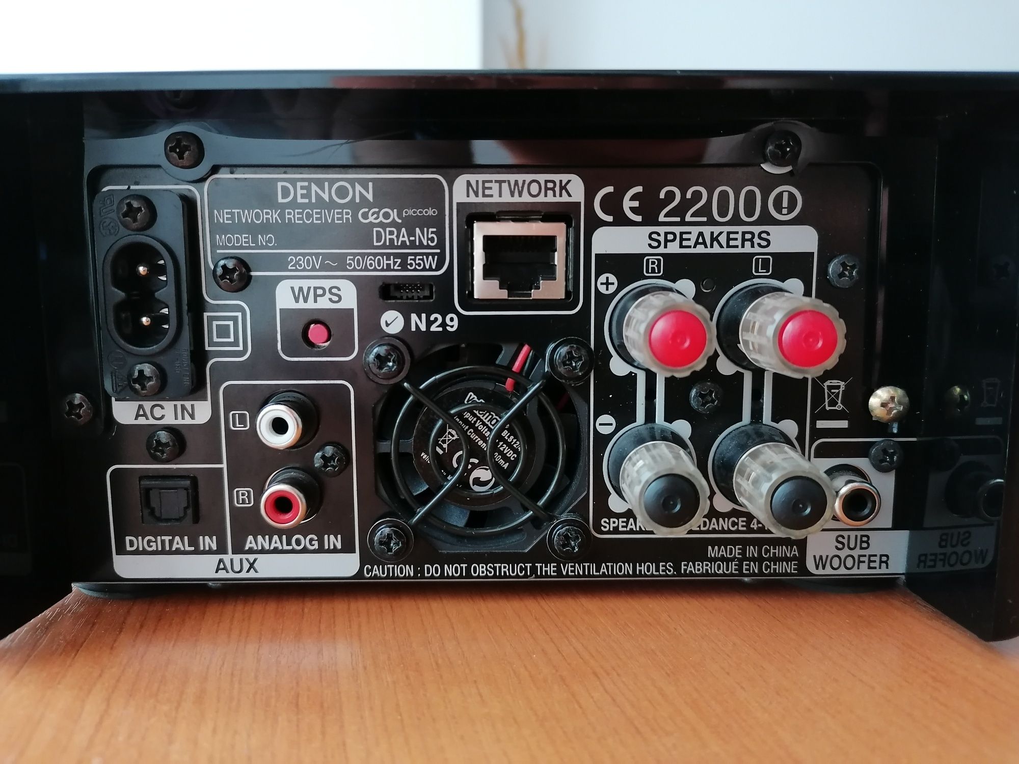 Sistem audio Denon Ceol N5