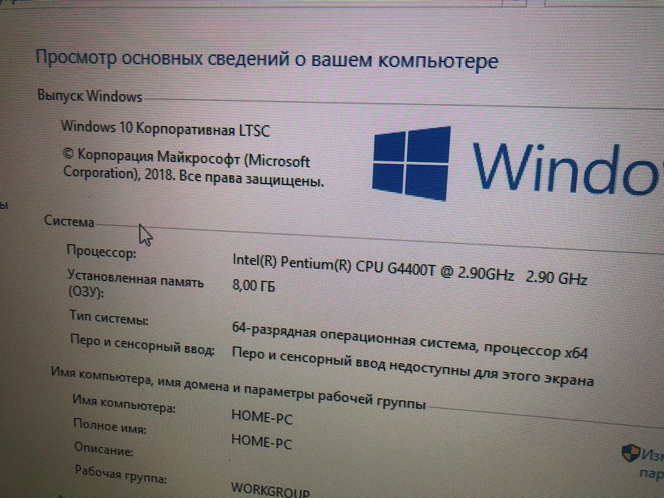 Кейс DDR4 текин доставка