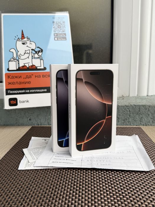 НОВИ!24М ГАР /ЛИЗИНГ/ iPhone 16 Pro Max 256Gb Desert Black Titanium