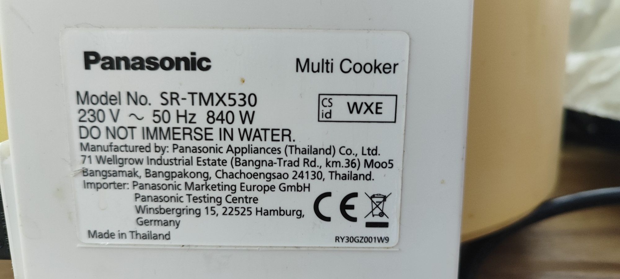 Мултикукър PanasonicPanasonic SR‑TMX 530 нов !