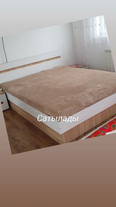 Кровать двухспальная