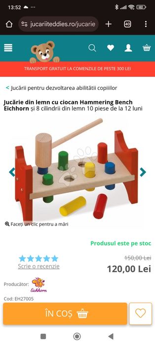 Lot jucării bebe 12m+