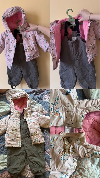 Куртка и штаны комплект