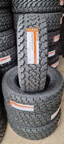 265/70/17 MAXXIS A/T 980 4бр OffRoad