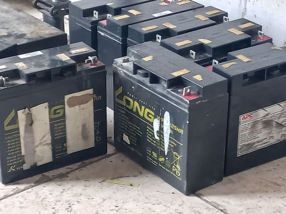 Аккумулятор Прием Дорого Самовывоз