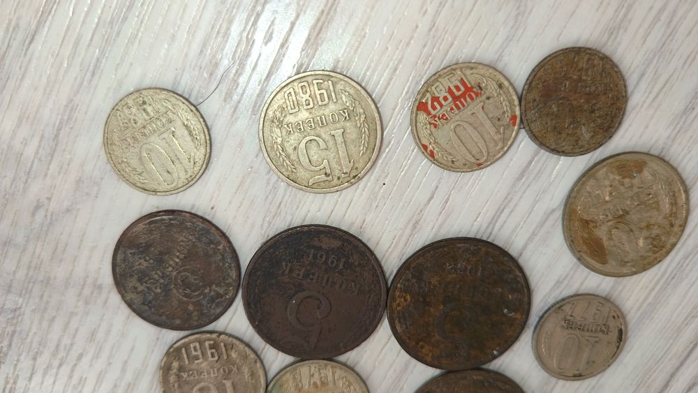 Копейки от 1961 года до 1982