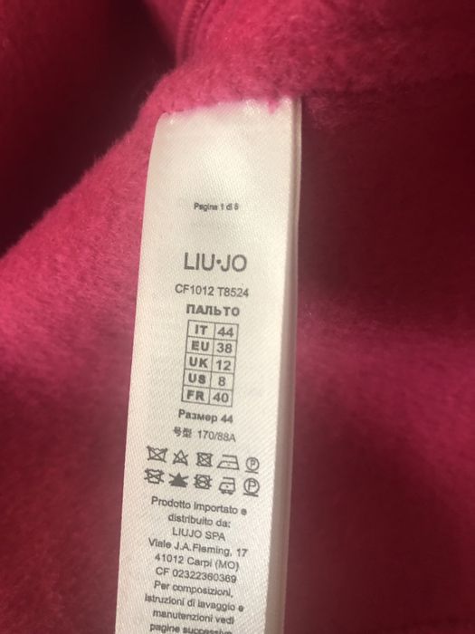 Ново вълнено палто Lio jo размер 44